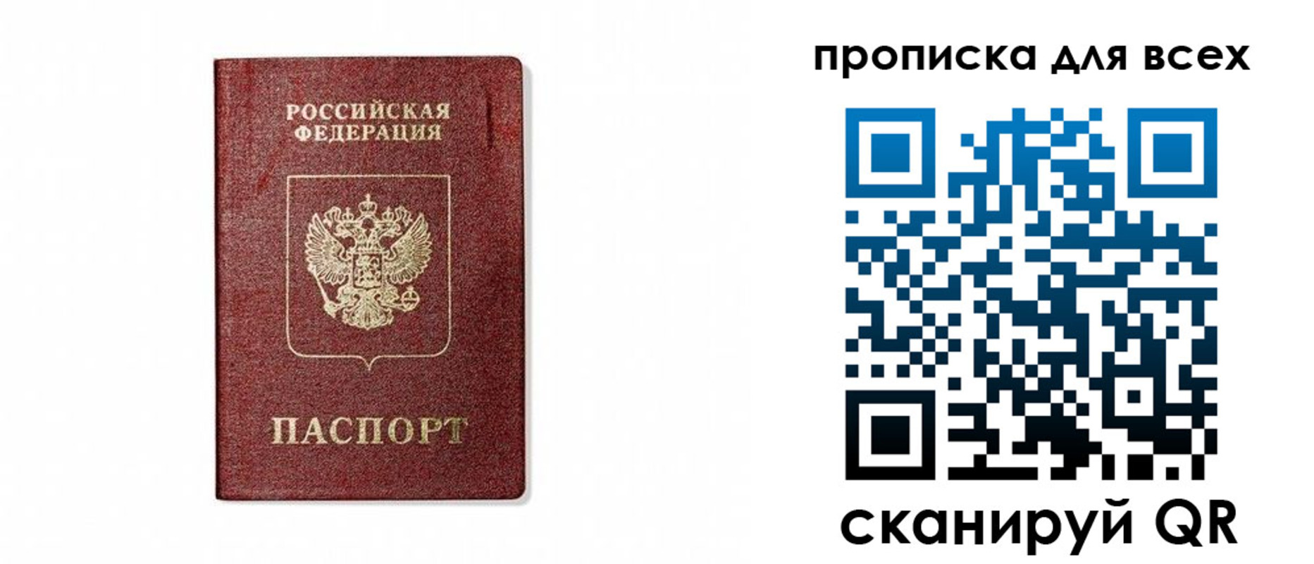 форма 3 в Калаче